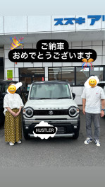 ご納車ありがとうございます!!